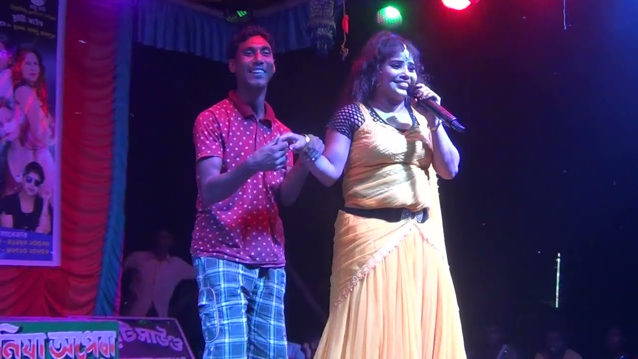 সোনিয়া অপেরা|| মিস সোনিয়া আমি কলেজেতে যাবো না মাগো ২০২৬ সালের ||নিউ ভাইরাল হিট গান#asvideo