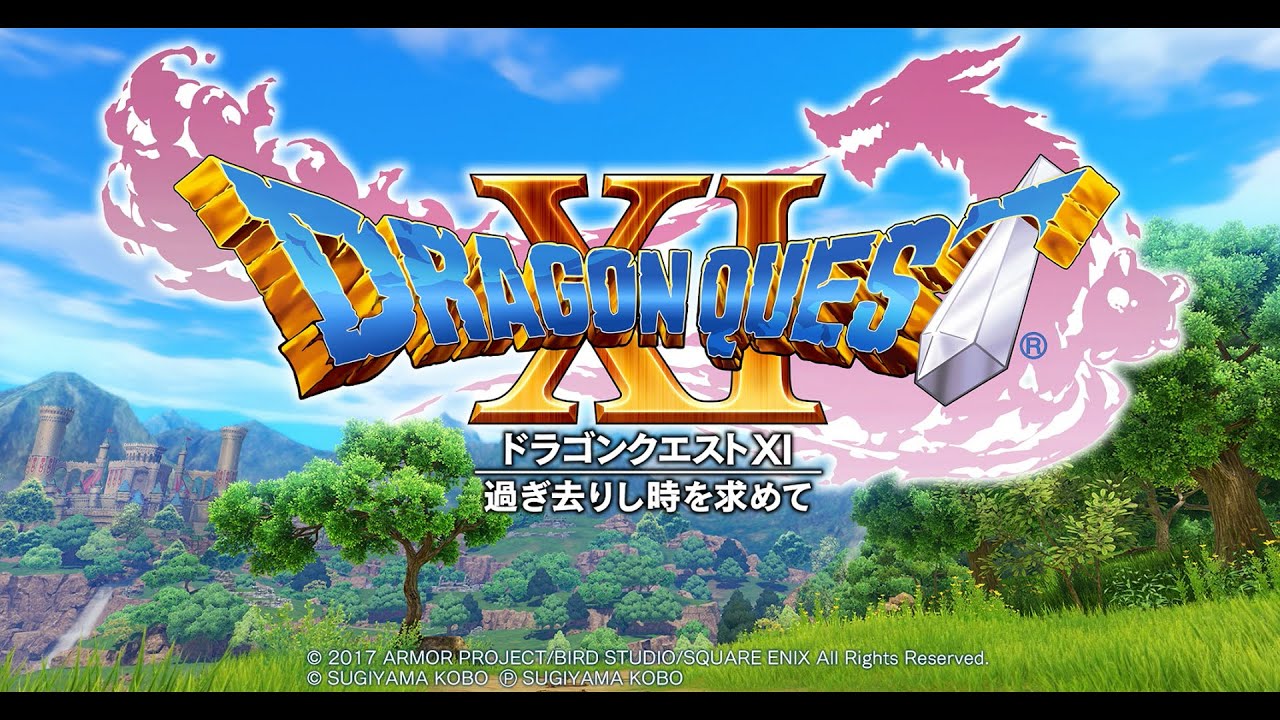 #1 初見で楽しむドラクエ11：イシの村編【DQ11】 #ドラゴンクエスト #ドラクエ11 #ゲーム実況