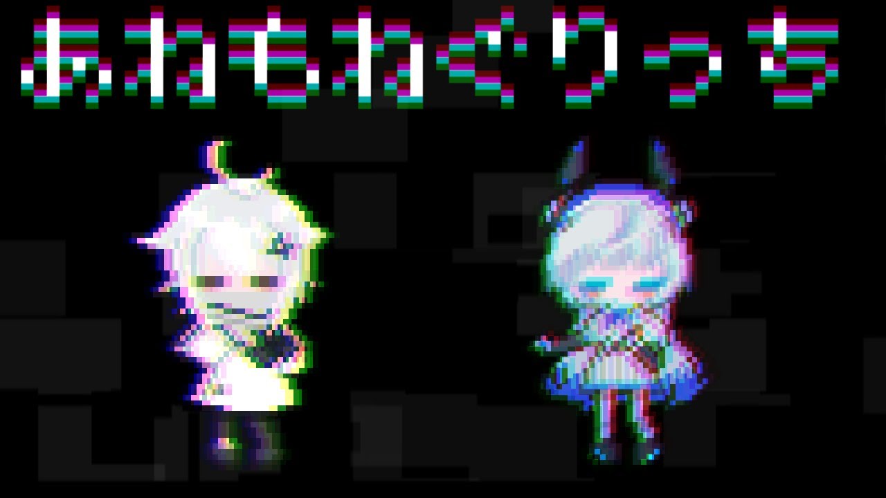 あねもねぐりっち　Cover＿N×日あさ寝