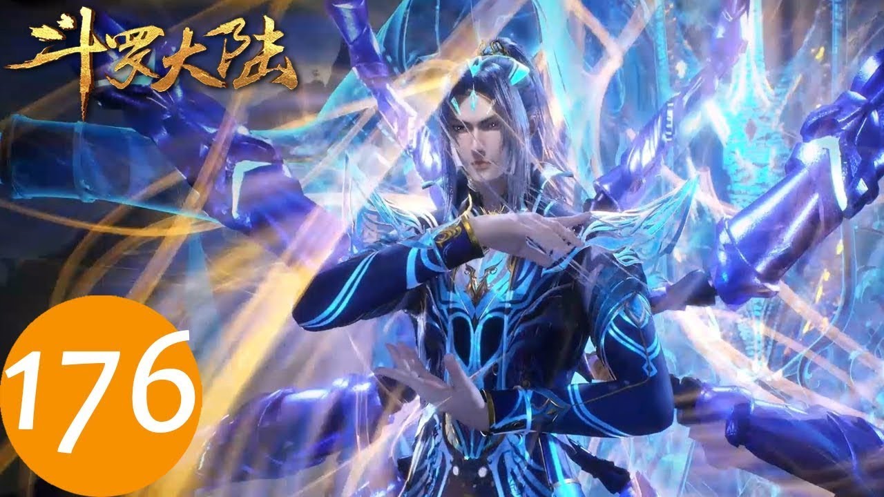 ENG SUB《斗罗大陆》Soul Land EP176 | ​​​海神第一考，光荣结束！​​​| 腾讯视频 - 动漫