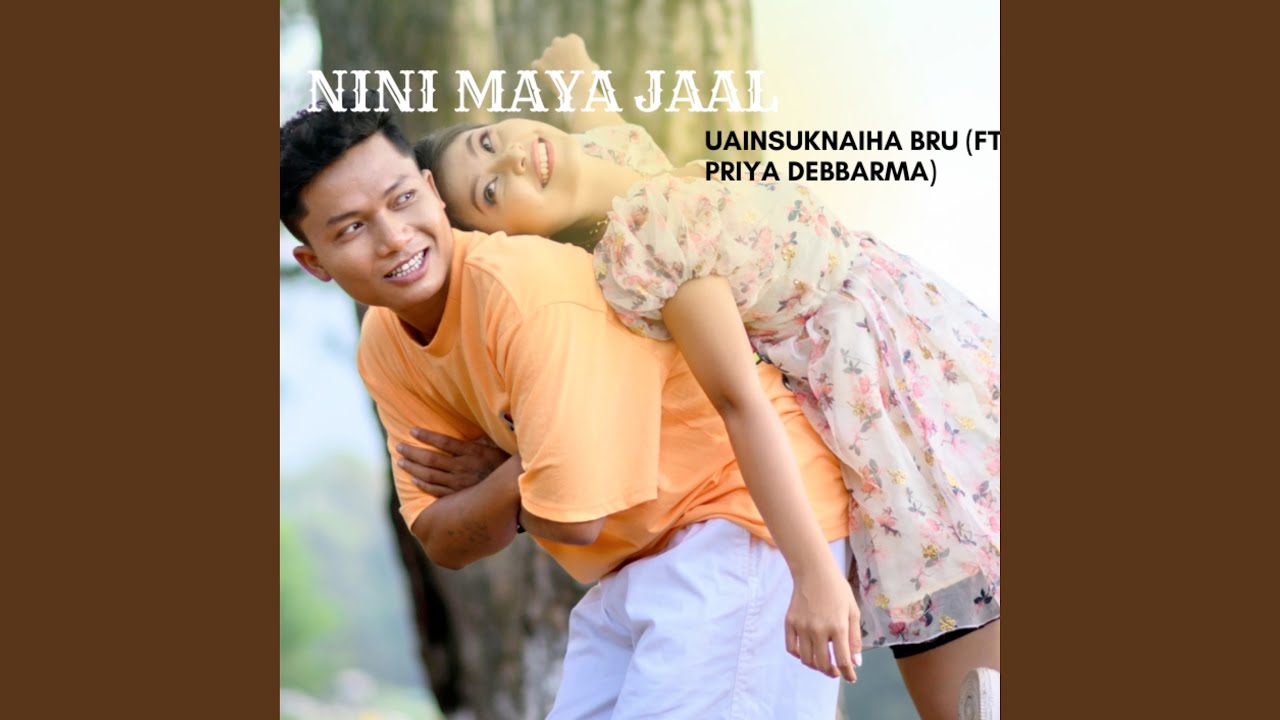 Nini Maya Jaal