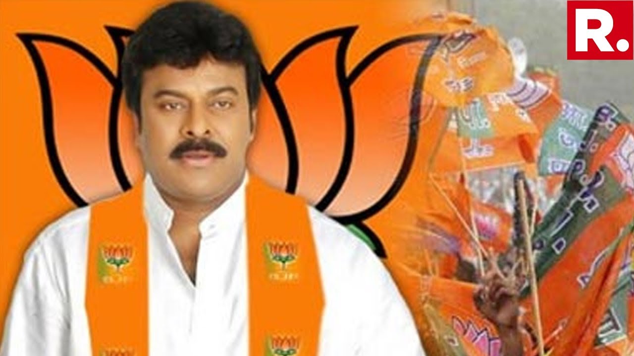 Republic TV Political Scoop From Andhra Pradesh: BJP Trying To Rope In Chiranjeevi, Say Sources