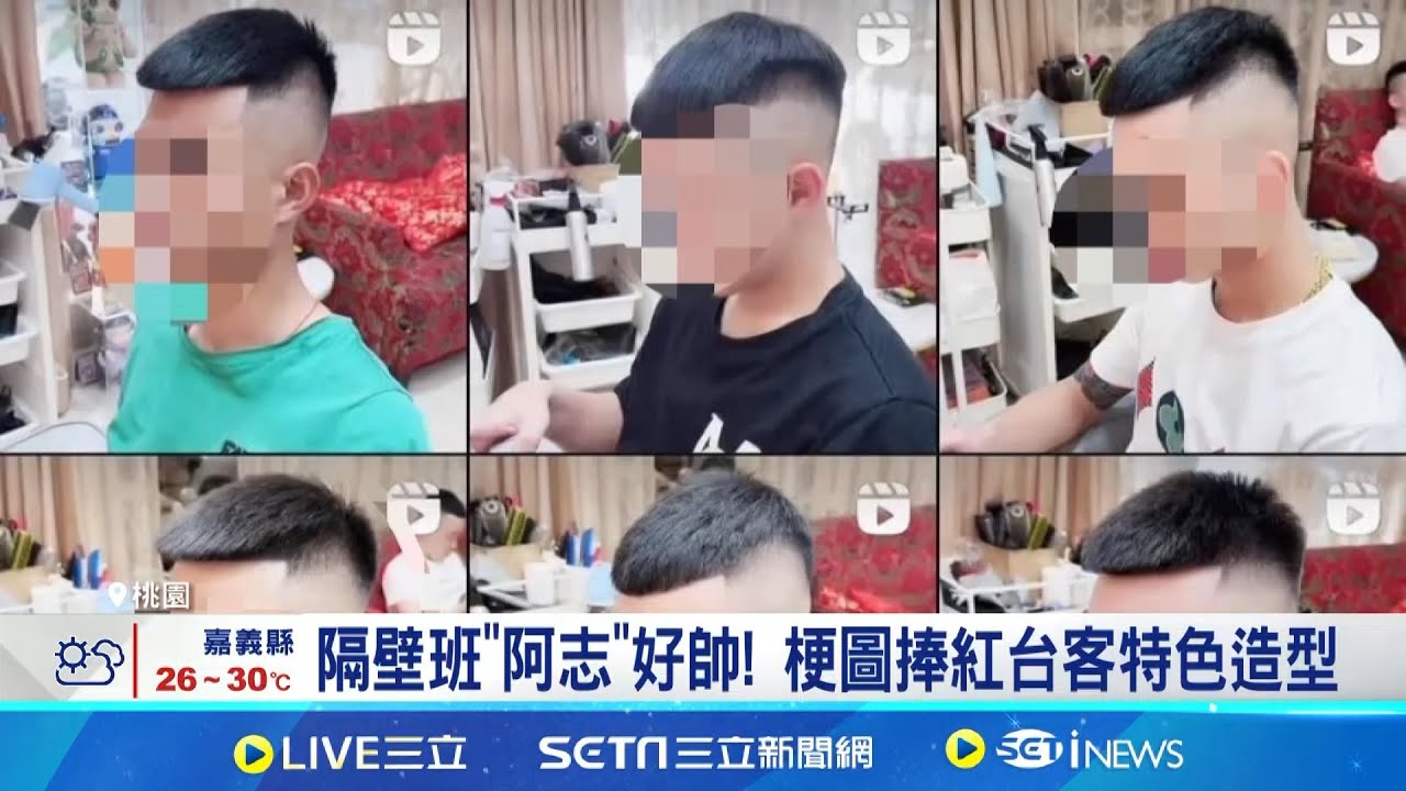 緊身褲+刺青不夠! 