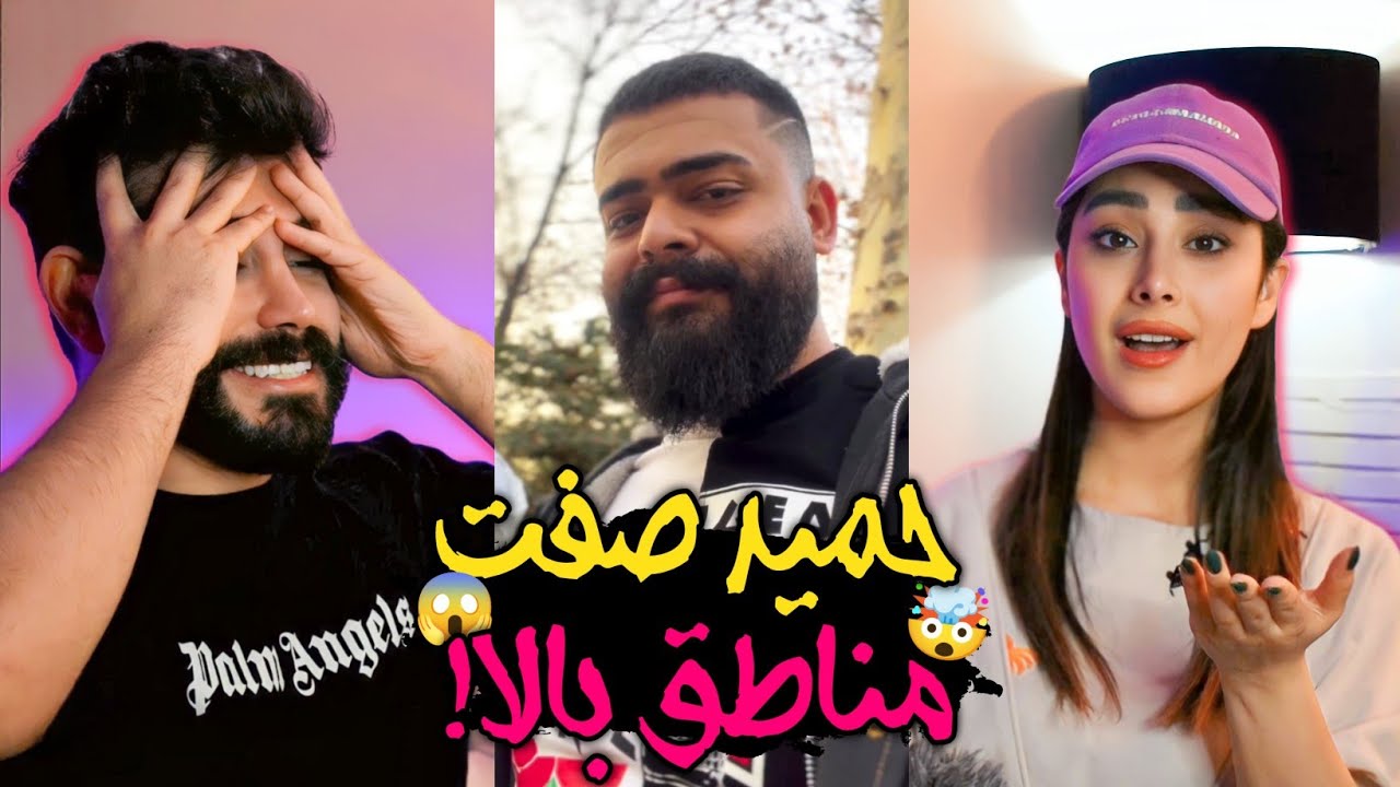با این صدا پشماتون می‌ریزه 🤯 / مگه میشه اینقدر خفن!😳