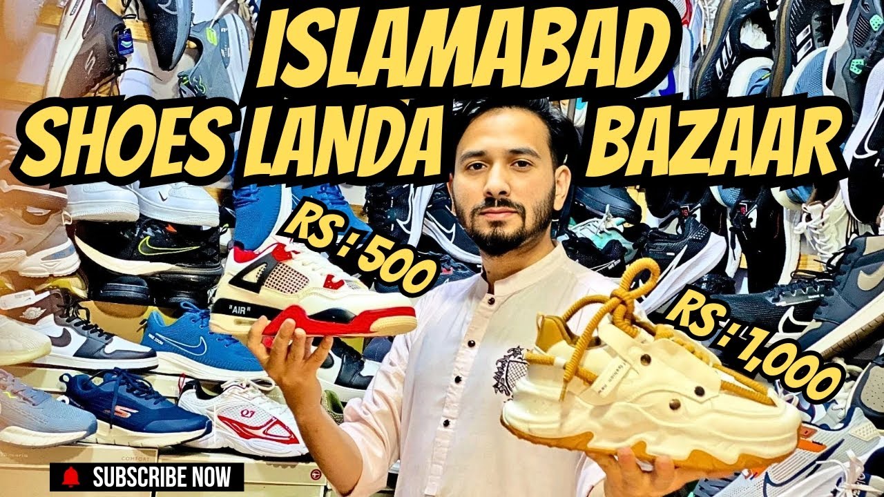 Islamabad Shoes Landa Bazaar |Shoes Ka Sab Se Sasta Itwar Bazaar |Imported Shoes Market In Islamabad