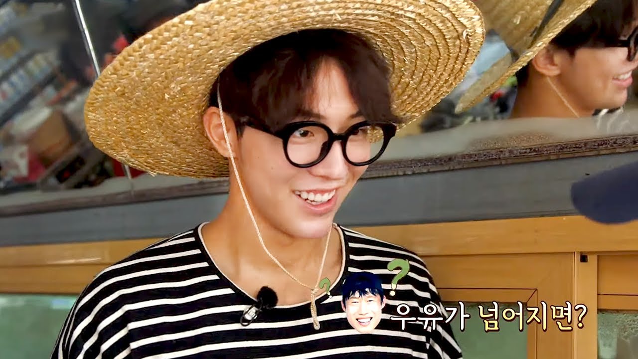 [삼시세끼고창편] 유해진 마음에 쏙 드는 남주혁의 아재개그