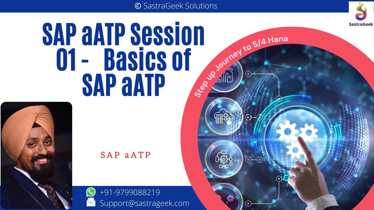 SAP aATP Session - 01- Basics of SAP aATP (Advanced Available-to-Promise) || Parminder singh