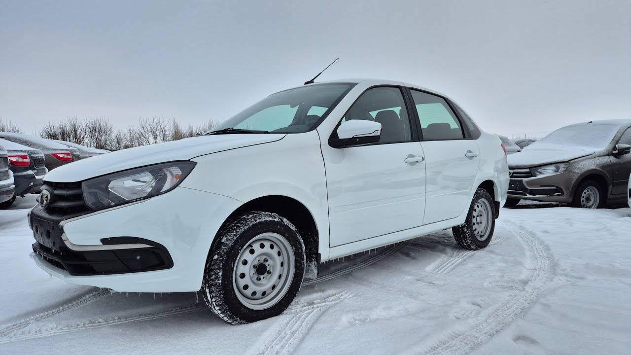 ТАКАЯ Granta ТОЧНО ПОНРАВИТСЯ МНОГИМ скидка 120 000, комплектация Комфорт и 16 клапанная #granta
