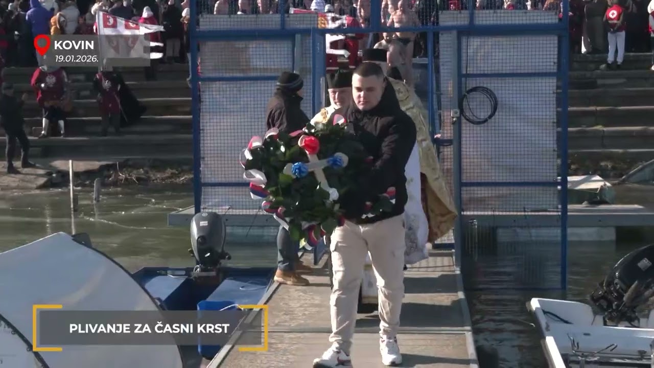 PLIVANJE ZA ČASNI KRST u Kovinu 19. 1. 2026. Balkan Trip TV