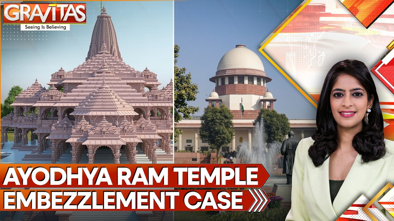 Ayodhya Ram Temple Theft: SC Seeks Report In Ram Temple Case | Gravitas | WION News
