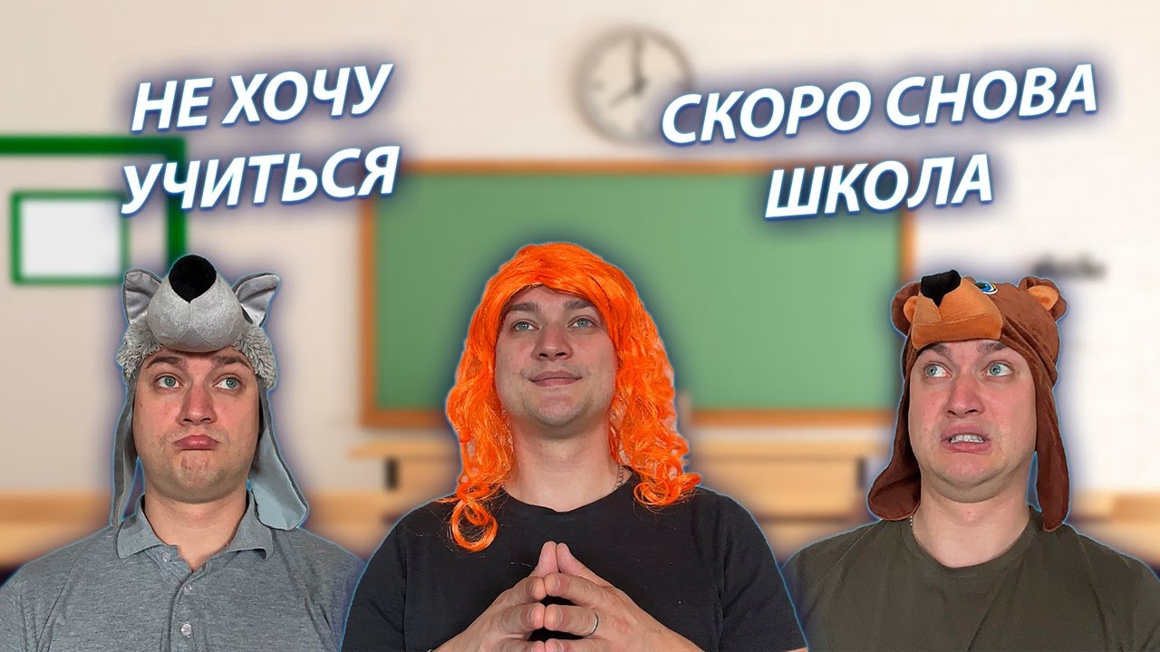 СЕРИАЛ 