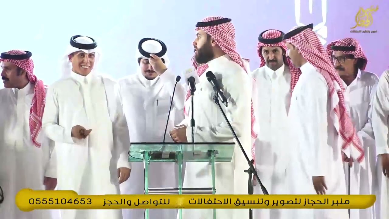 الطاروق الختامي من🔥مغترة عسفان🔥لكل الشعراء المشاركين 👏👏👏
