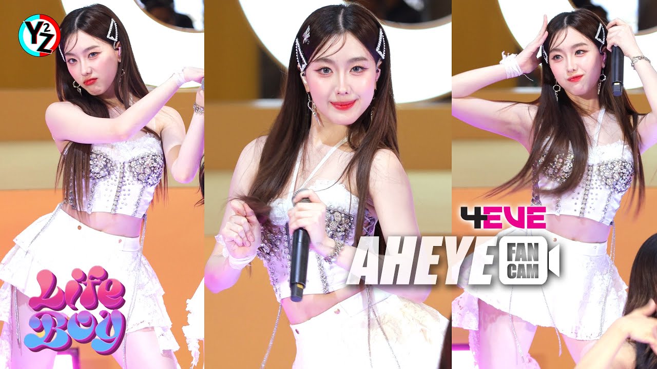 Aheye 4EVE Fancam - LIFE BOY | 4EVE x ONE BANGKOK | THE VOICE OF CELEBRATION 241025