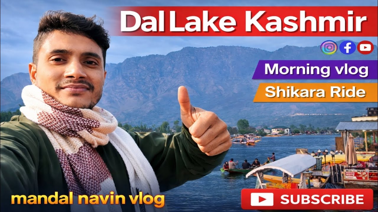 Dal Lake Morning Vibes 🌄 | Nature Lovers Vlog | Dal Lake Morning Scene | #vlog @MandalNavinVlog9123