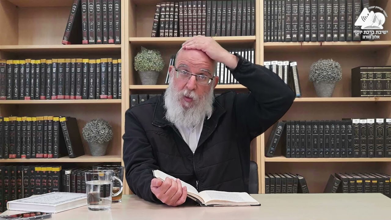 הדרך לרוח הקודש - הרב אליעזר קשתיאל - אורות התחיה פסקה נג' - 55