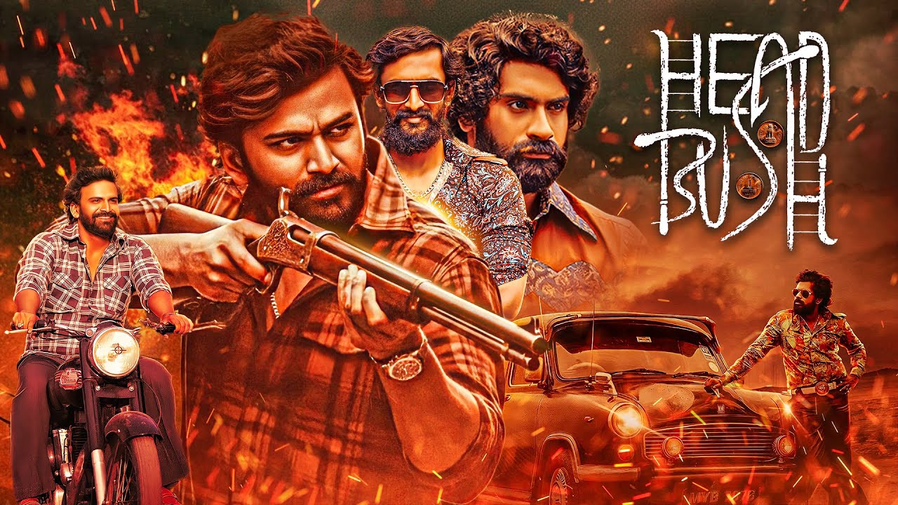 HEAD BUSH (2025) Hindi Dubbed Full Movie | Daali Dhananjaya | Payal Rajput | South Crime Thriller