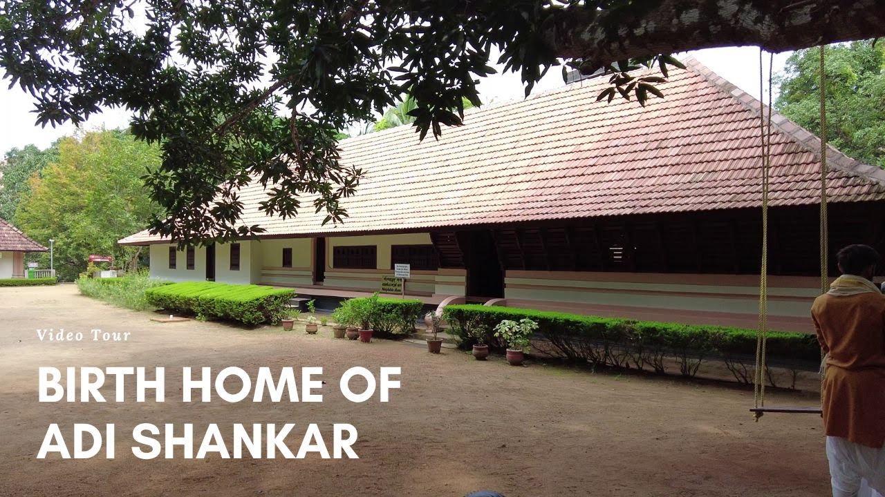 Birth Home of Adi Shankar Video Tour | आदि शंकराचार्य का जन्म घर