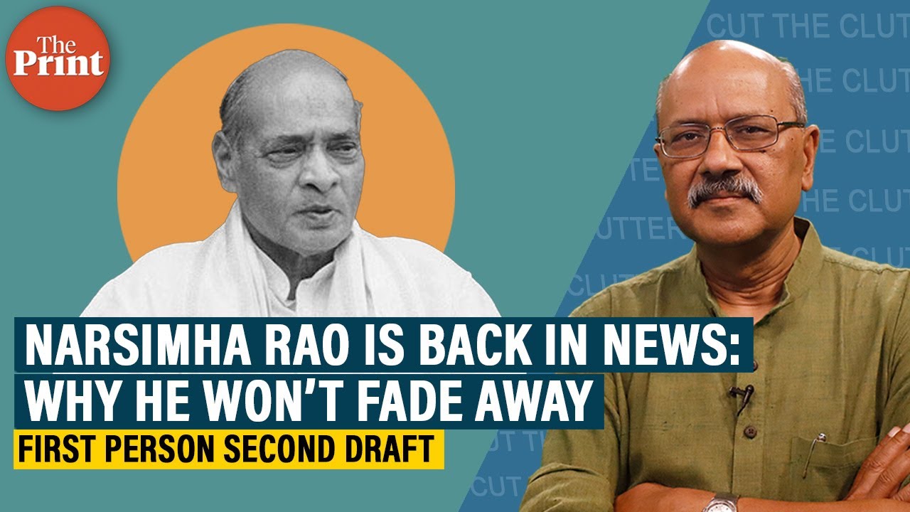 As Narsimha Rao's grandson attacks Congress: Why he remains the deliberately vilified, forgotten PM
