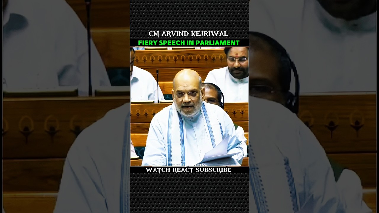 CM Arvind Kejriwal's Speech in Parliament #parliament #viral #trendingshorts #trendingshorts