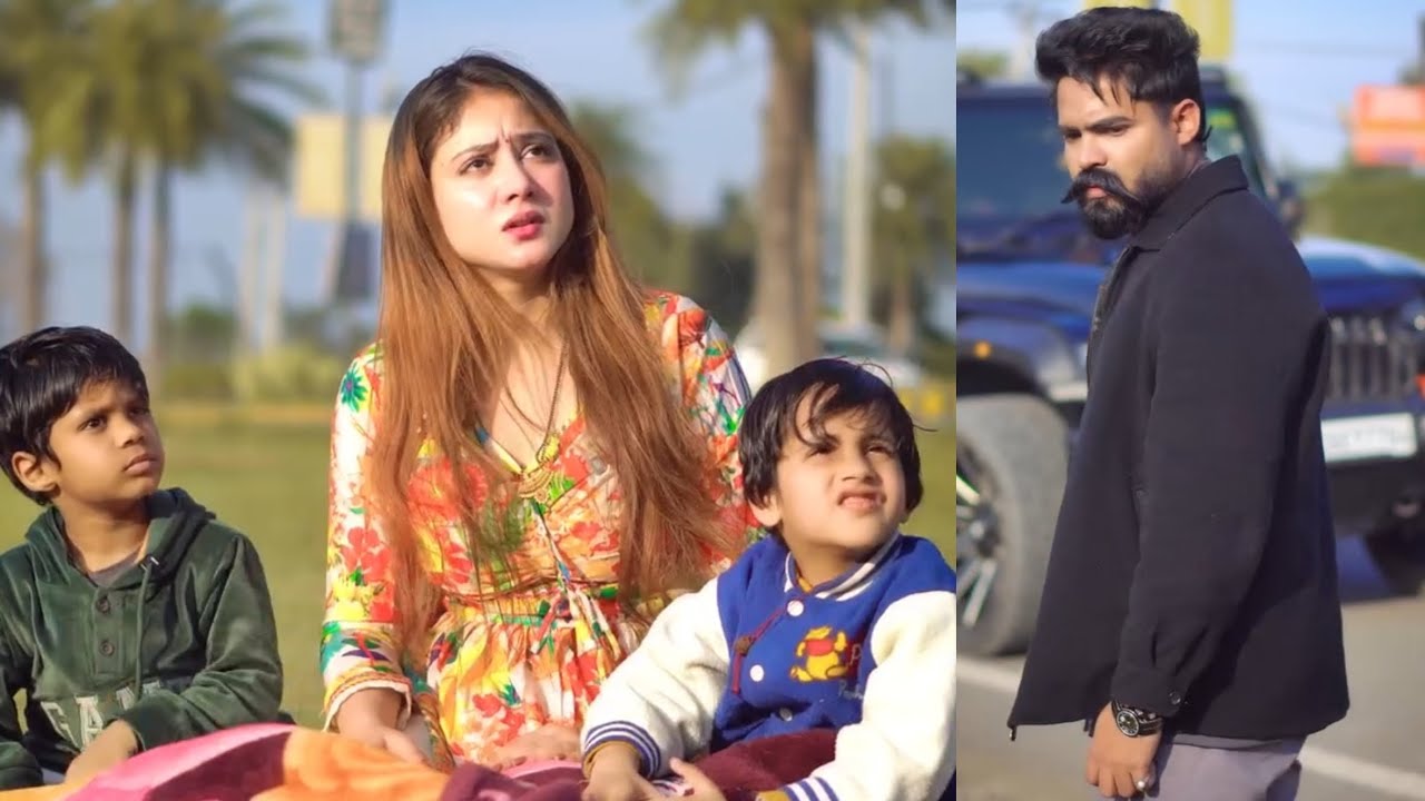 बीवी बच्चों को ऐसी हालत | sam sundar