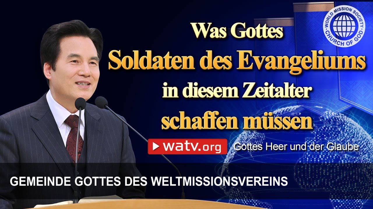 Gottes Heer und der Glaube | Gemeinde Gottes