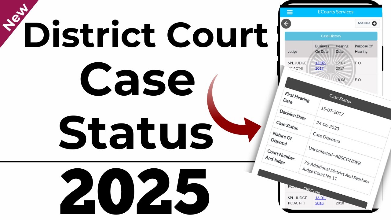 how to check district case status online | District Court ke Case Status kaise dekhe online | 2025