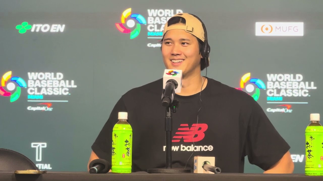 Shohei Ohtani dice que tiene varios jugadores favoritos Dominicanos. #mlb #shoheiohtani #wbcs 