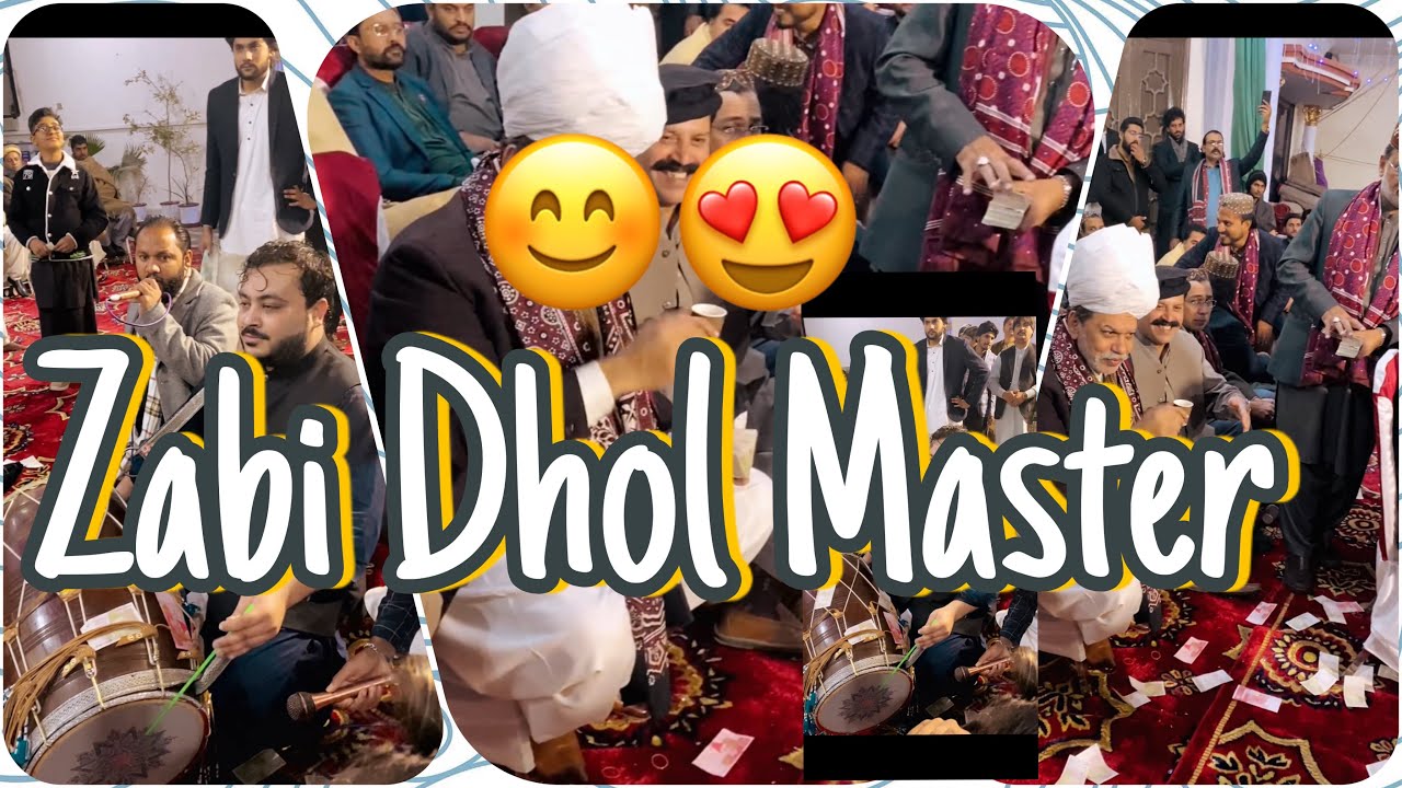 JIyo DHOlA JIYO DHOlA TUTT GAI Aj Hanjuan Di Mala  Zabi-DHOL-MASTER 