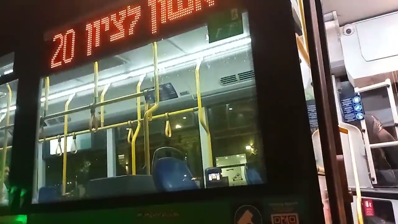 Volvo B8R Pioneer Of Egged On Route 20 In Rabbi Yehuda Hanassi St. In Rishon Lezion 