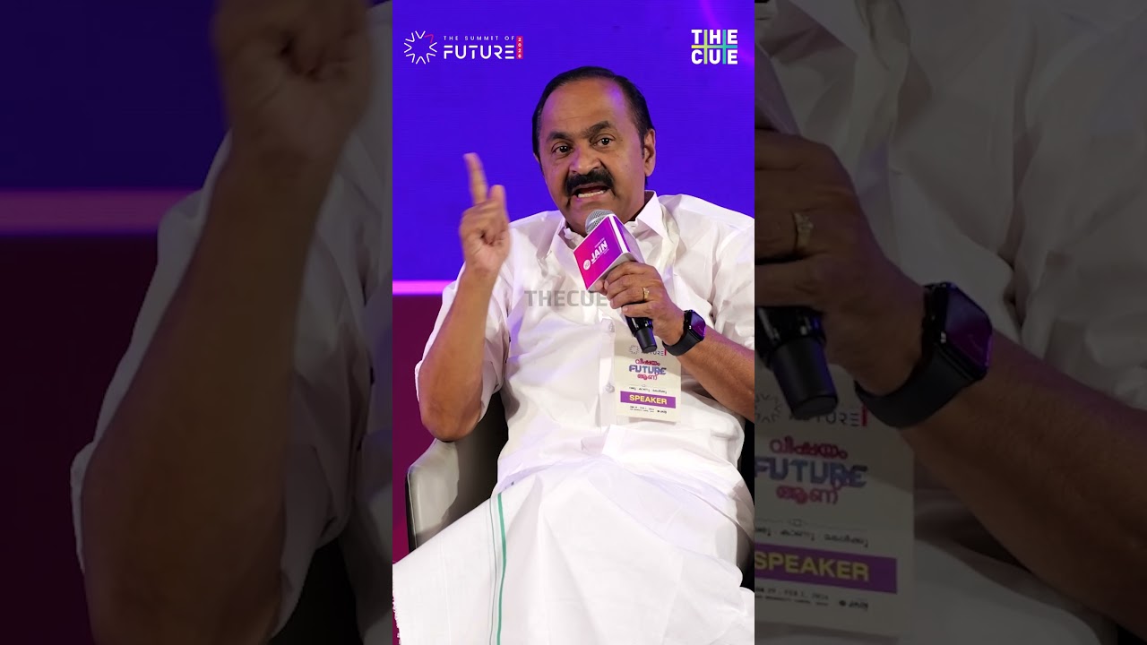പ്രതിപക്ഷം ഹർത്താൽ നടത്താത്ത അഞ്ച് വർഷം | VD Satheesan | UDF | Congress | The Cue