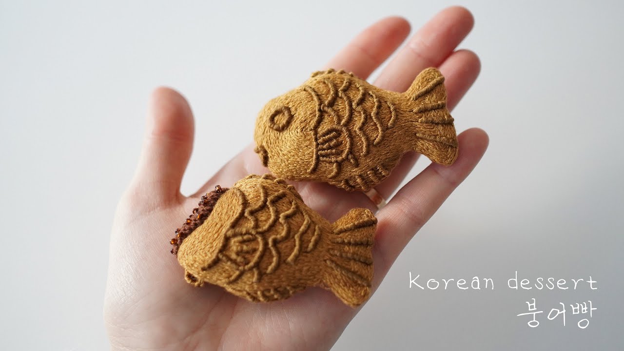 자수로 만든 따끈따끈한 붕어빵 주세요🤎