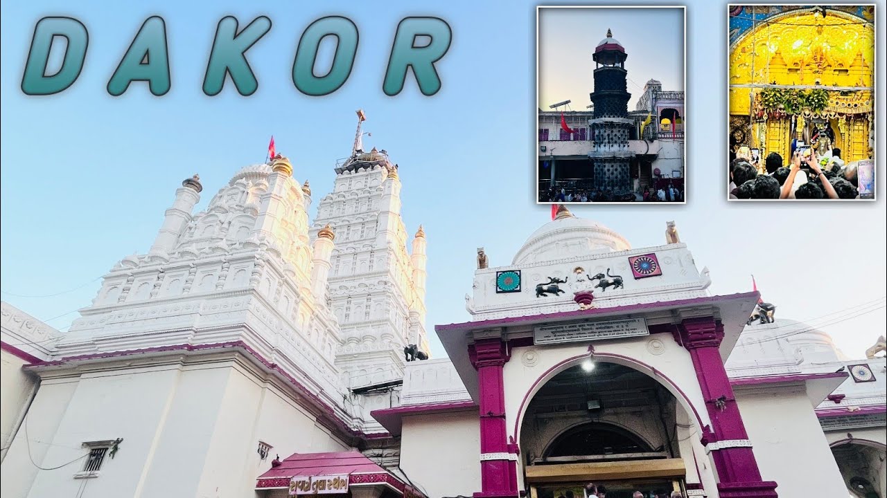 Dakor | Ranchhodray Temple | Gomti Gat | Dakor na thakor | 