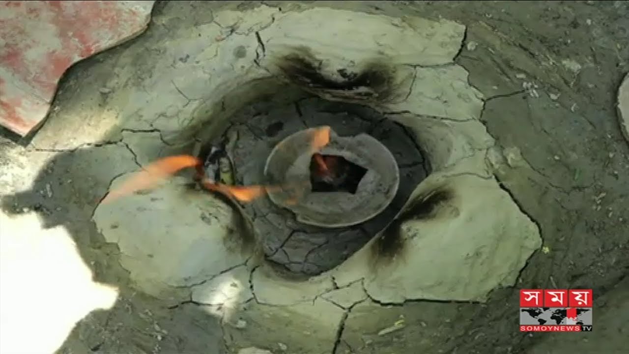 পুরো গ্রামে মাটির নিচ থেকে বের হচ্ছে গ্যাস!