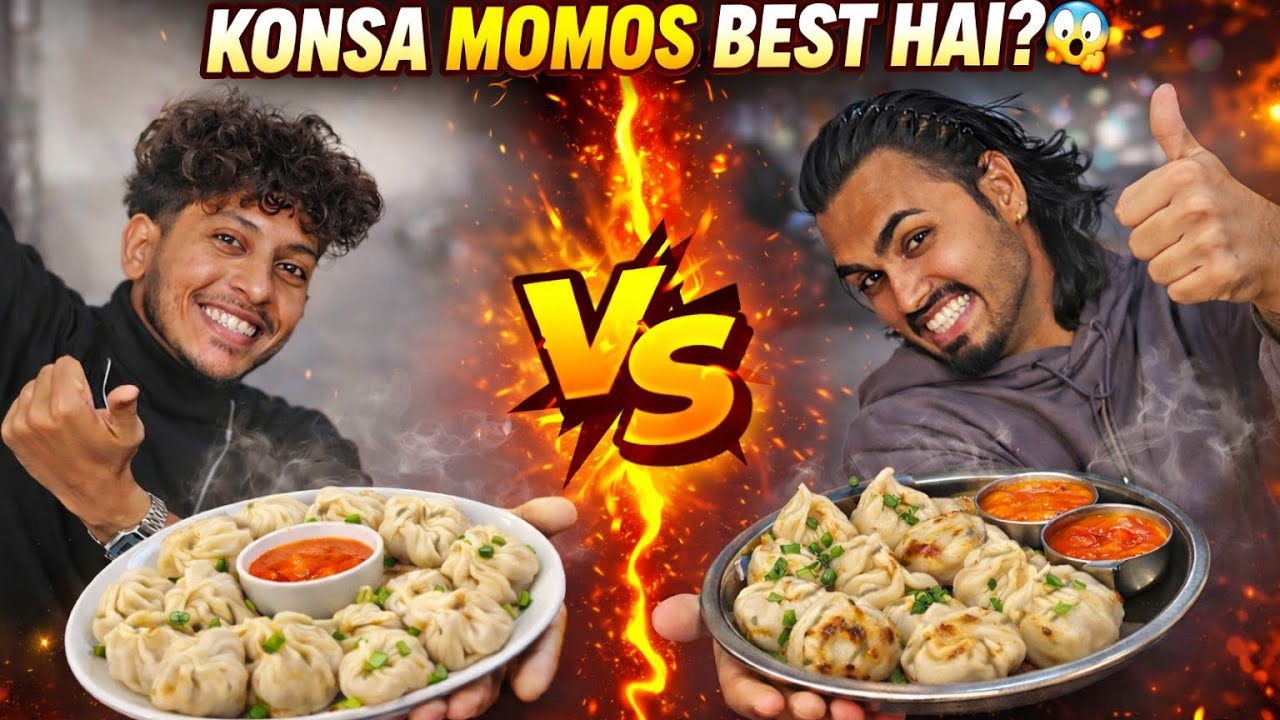 STREET momos vs BRAND momos | Momos Comparison Video