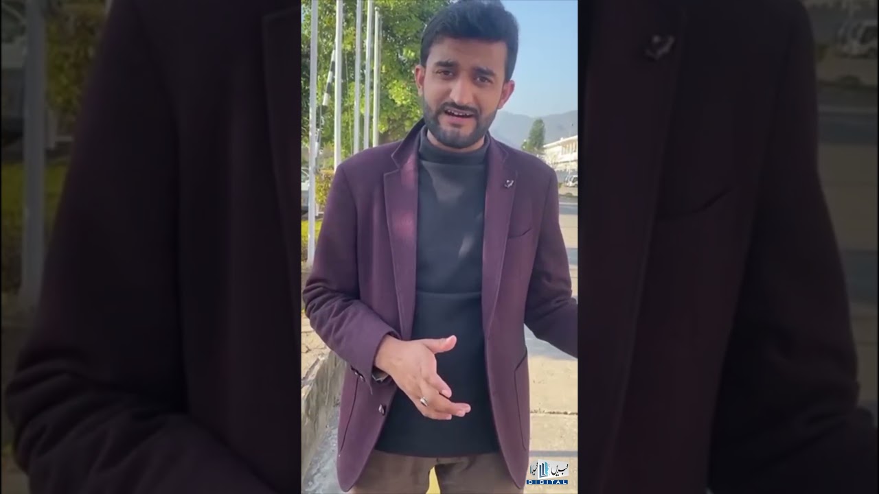 PTI Protests Over Imran Khan&rsquo;s Health | Red Zone Sealed, PTI MNAs Fail to Reach Parliament House