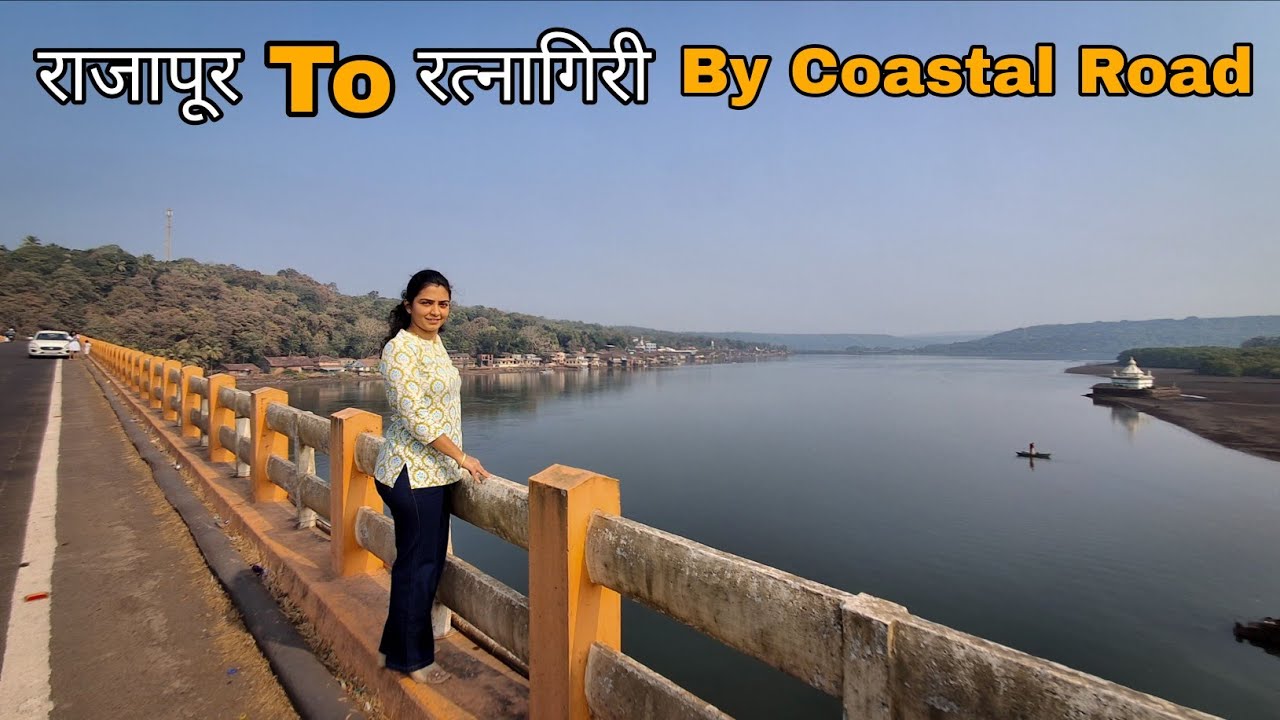 Beauty of Costal Highway | Travel Vlog @JourneyWithJuili Ep. 07