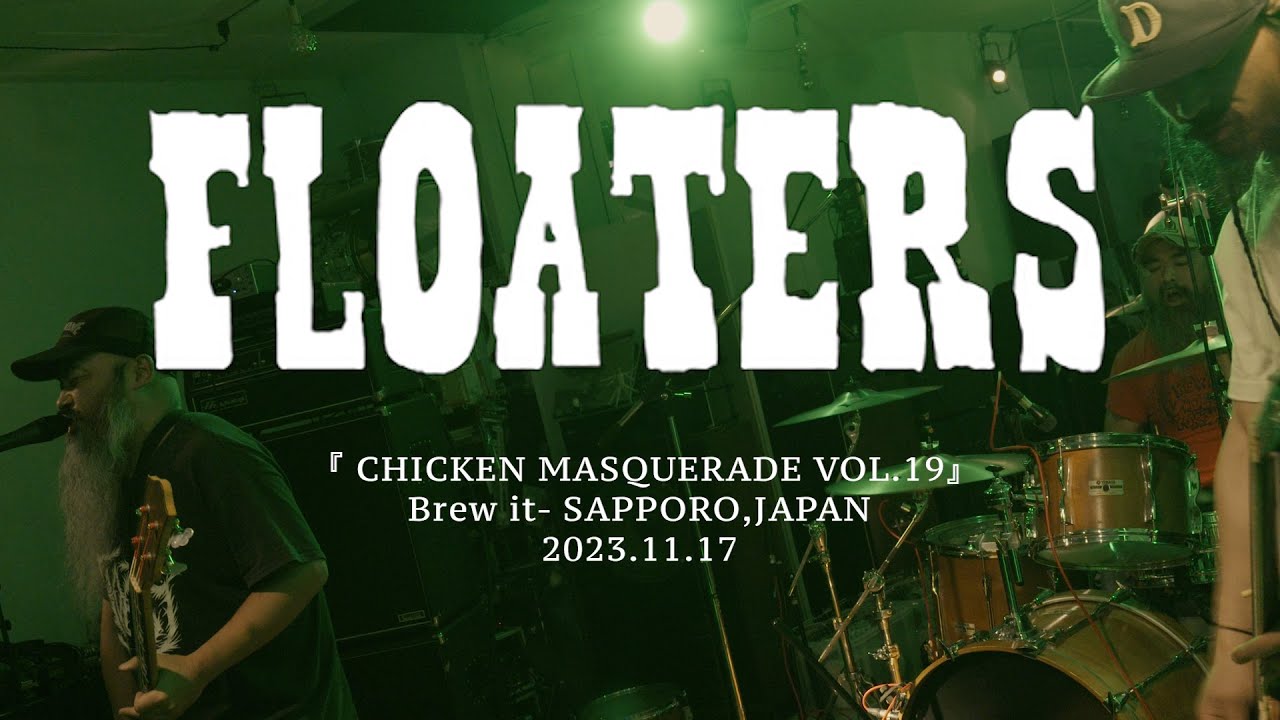 FLOATERS - 2023.11.17 [nom24films]