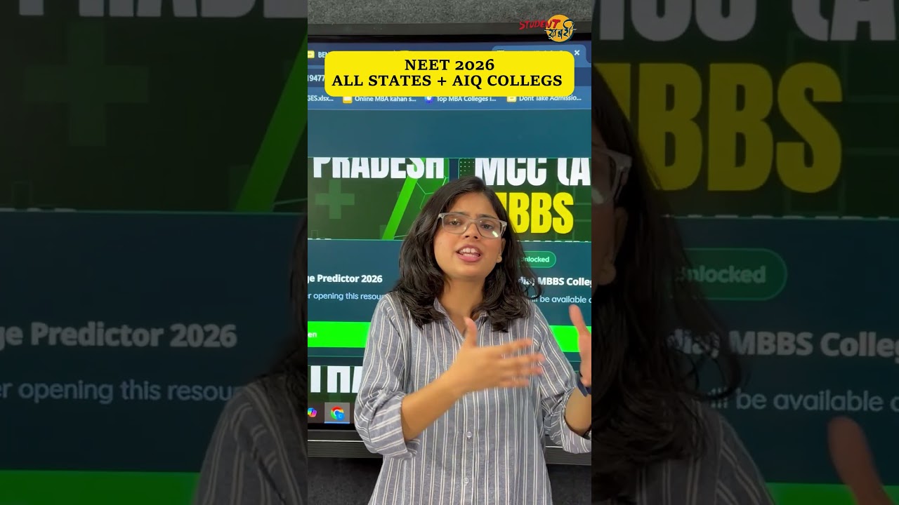 NEET RE-2026 AIQ + All States MBBS College Predictor | Government & Private Colleges at Your Score