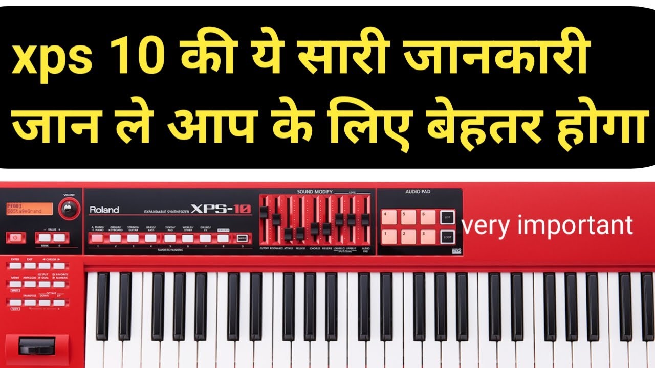 Roland xps 10  how to operate || full function || khud ka favorite bank banaye || step by step