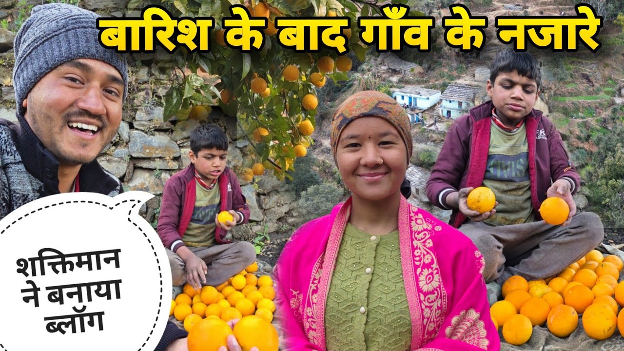 आज तो शक्तिमान ने Vlog बना ही दिया! 😍 रात को अचानक लगी खतरनाक आग 😱🔥| Pahadi Lifestyle Vlog 