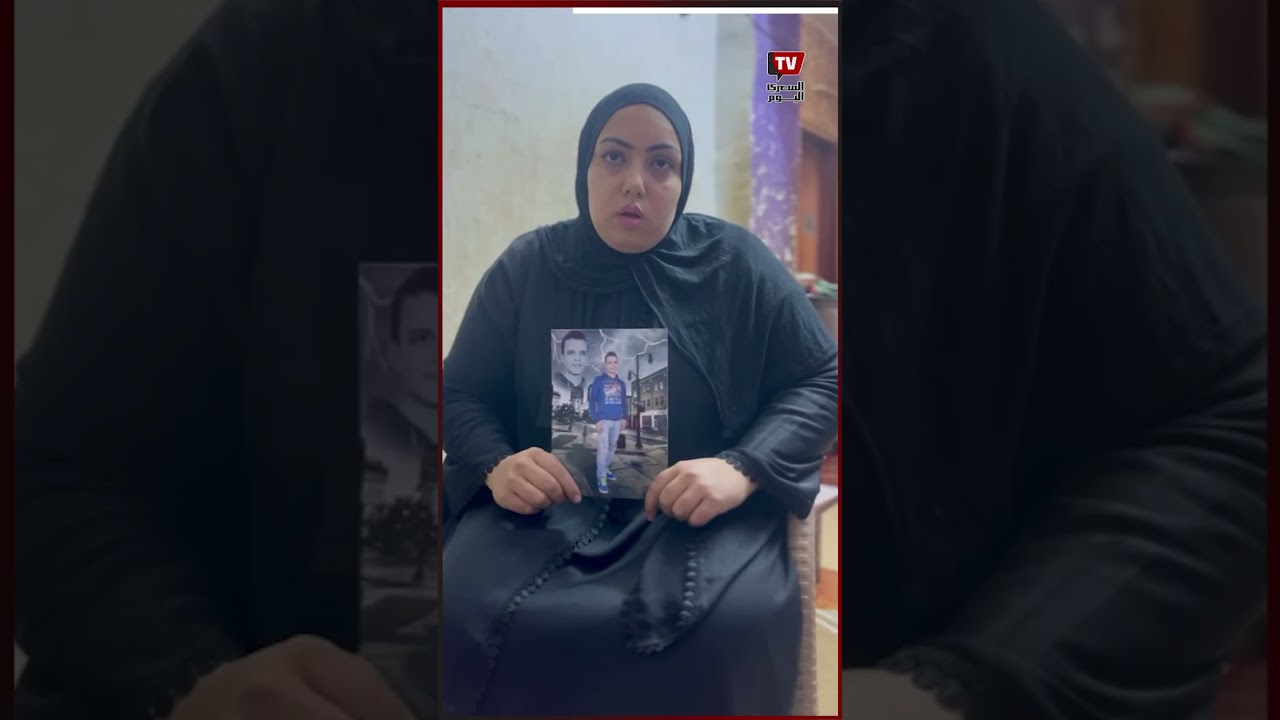 زوجة ضحية مشاجرة في المطرية تحكي تفاصيل الرحلة الأخيرة