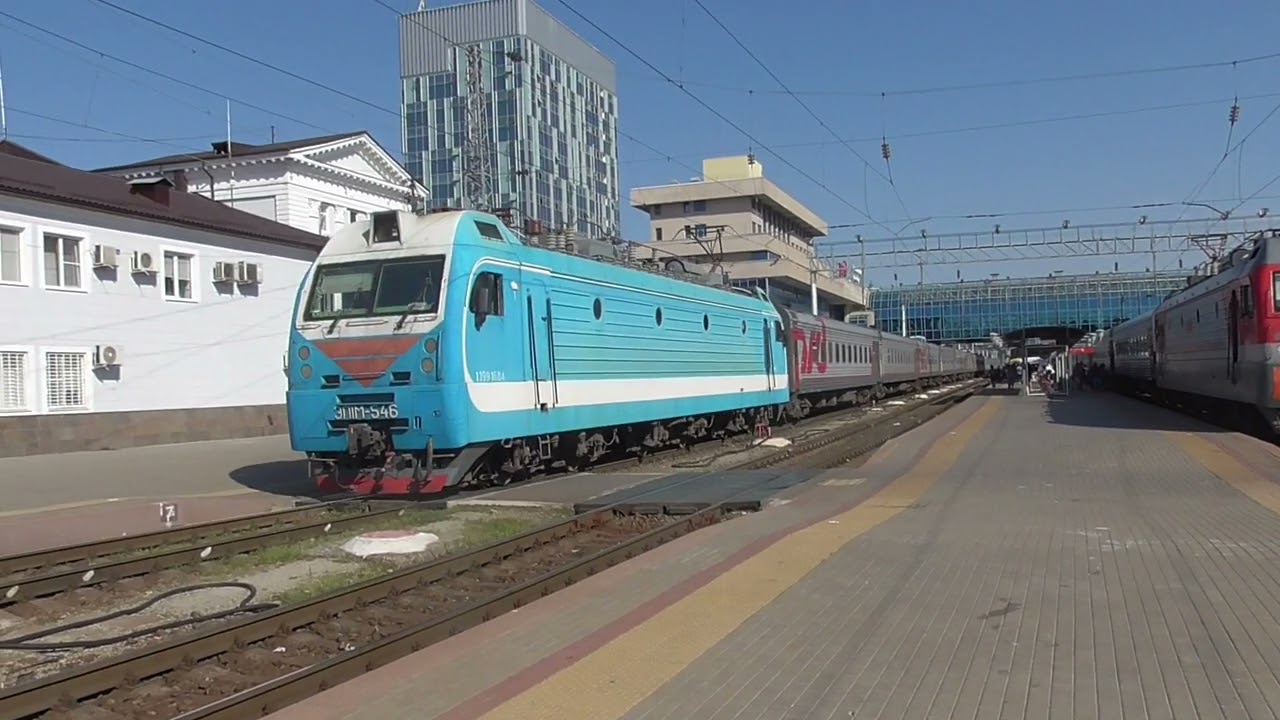 Отправление электровоза ЭП1М-546 со станции Ростов-Главный с поездом Симферополь - Москва