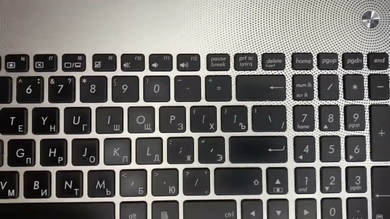 ASUS N56VZ