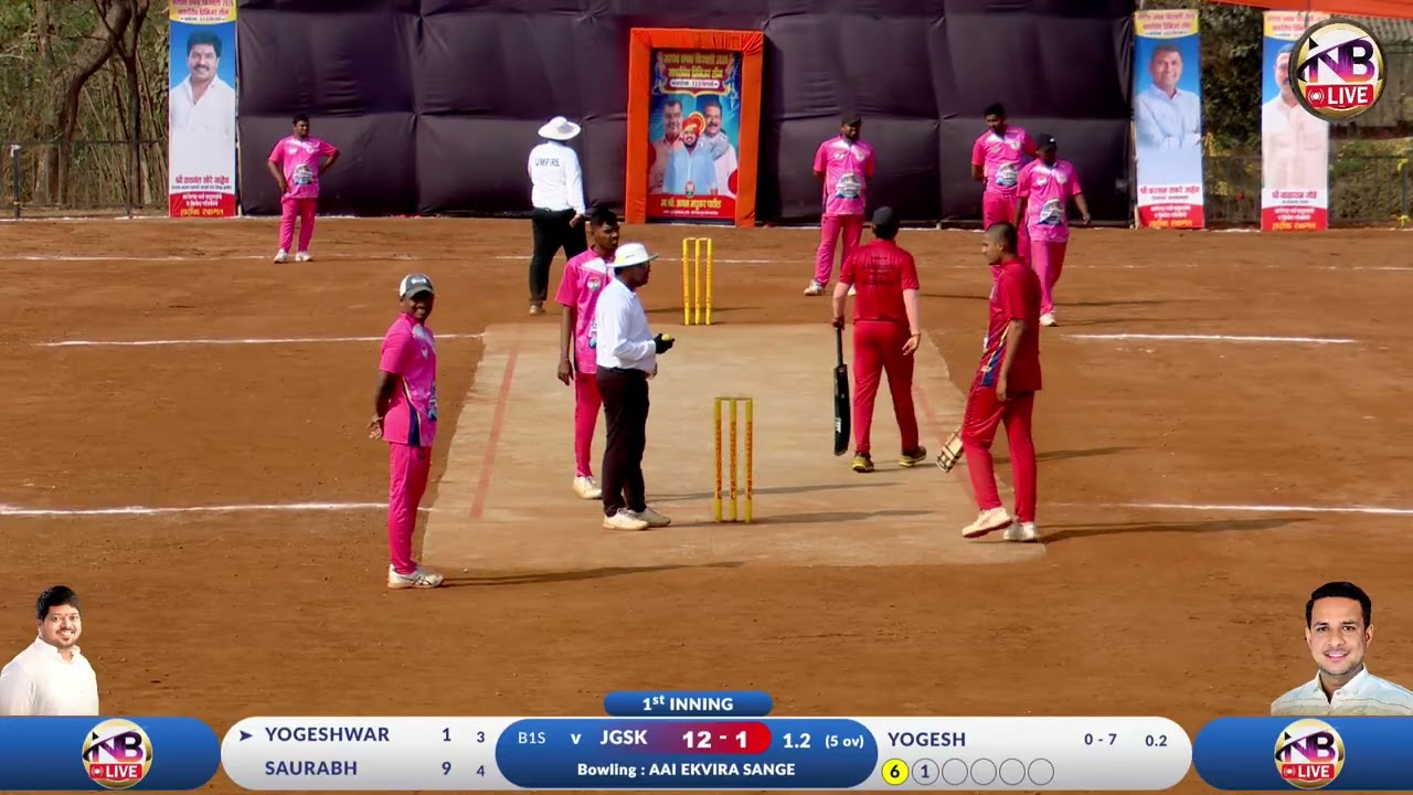 JAY GAVDEV SPORTS KHANDVAL VS AAI EKVIRA SANGE