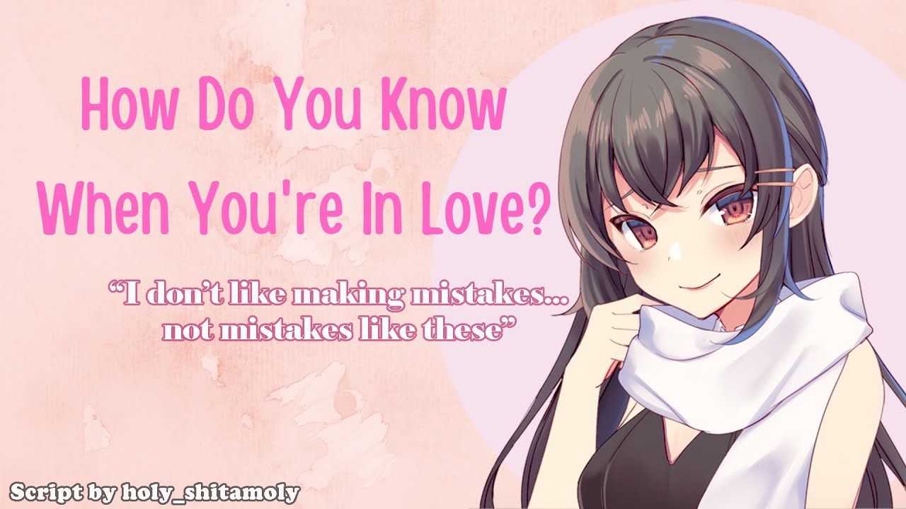 [F4M] How Do You Know When You're In Love? [Friends to Lovers] [Shy][Confession] [L-Bomb]