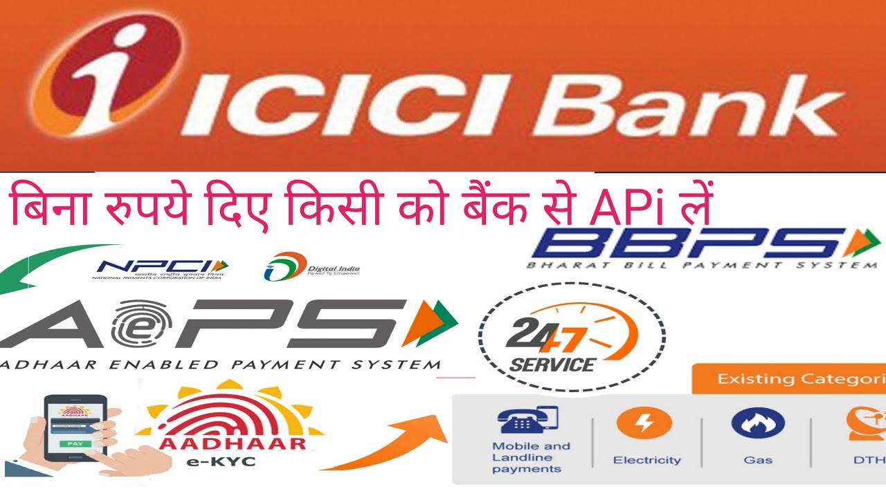 icici Bank ki Direct Api