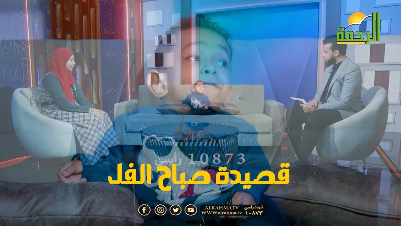 قصيدة للمبدع أحمد عبد العزيز بعنوان صباح الفل من الحياة عمر الحنبلي