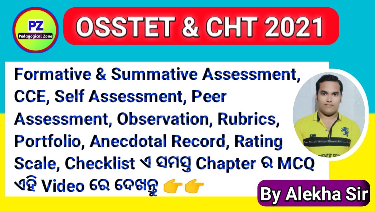 Top-36 Selected MCQs on Assessment & It's Types /Tools & Techniques of Assessment /OSSTET /Alekh Sir