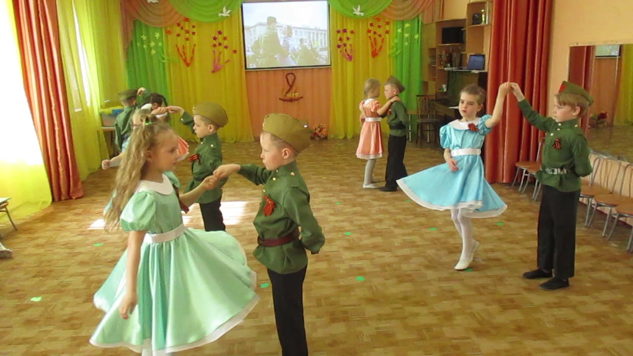 Вальс Тучи в голубом