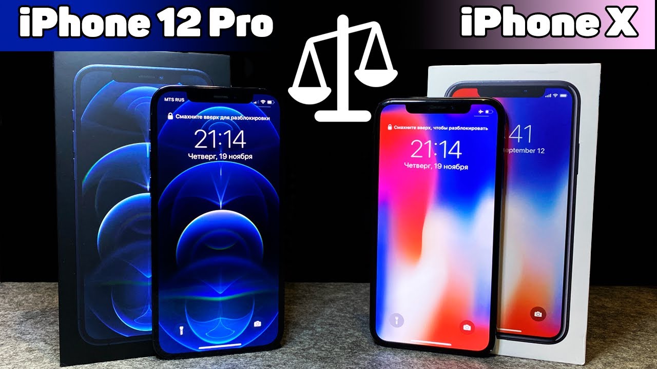 Распаковка iPhone 12 Pro Pacific Blue - Обзор и Сравнение с iPhone 10. Стоит ли Менять iPhone 11?!